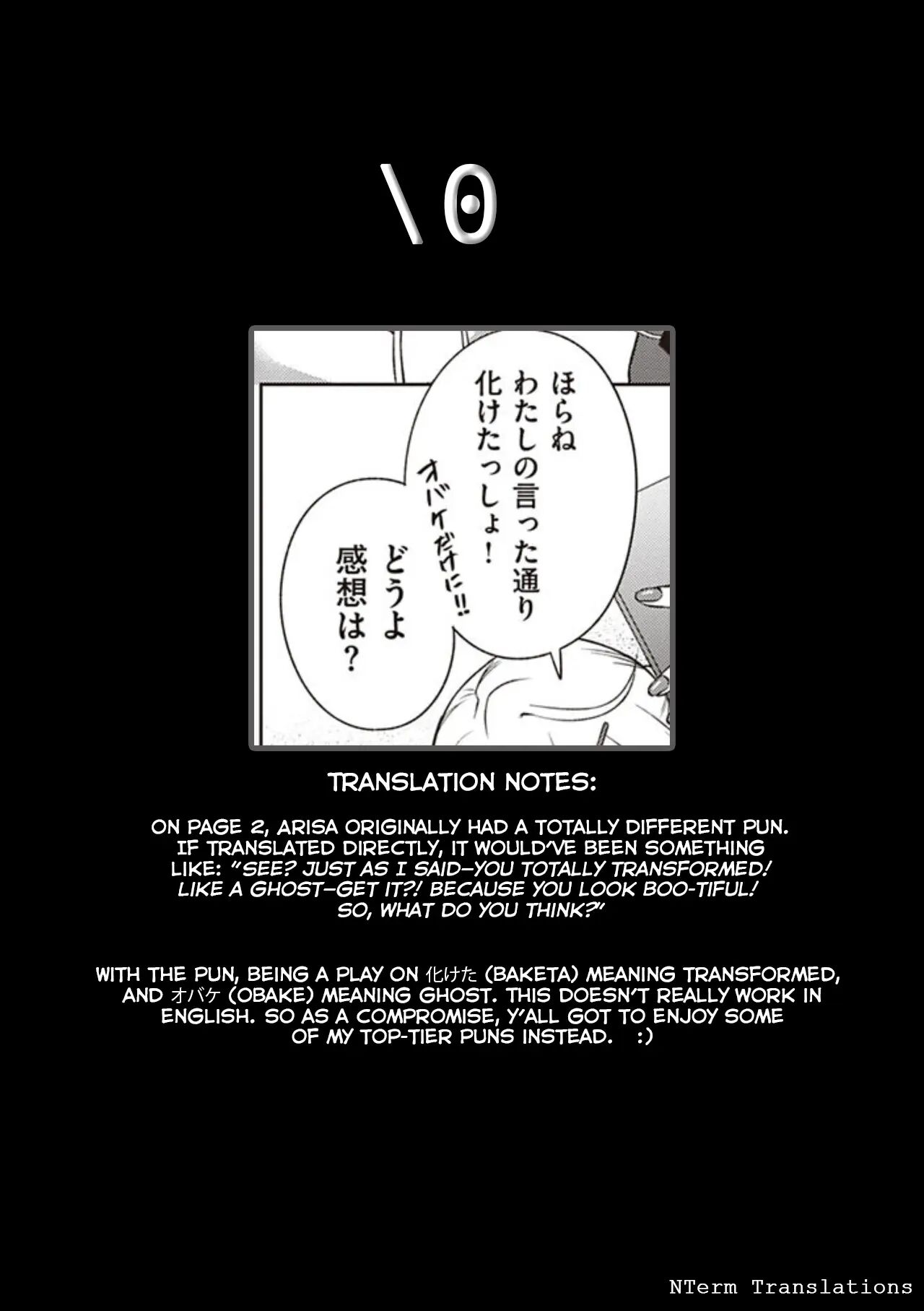 Nakayoku Yattemasu Chapter 1000 Page 9